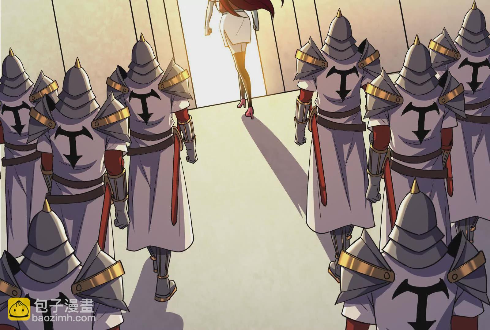 古神遊戲 - 第107話 殉道！什麼碰瓷行爲(2/3) - 3